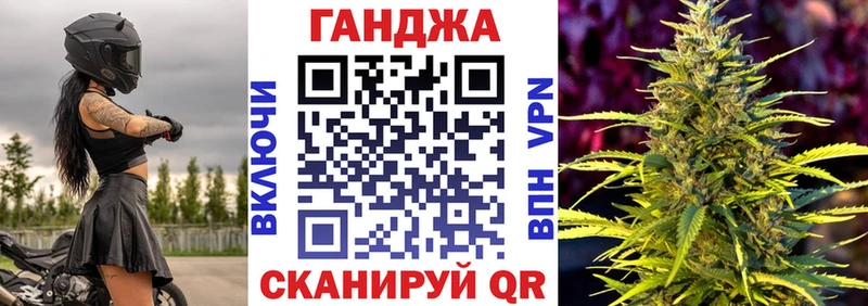 Где найти наркотики Морозовск Конопля Cocaine Alpha PVP Галлюциногенные грибы ГАШИШ МДМА Меф мяу мяу