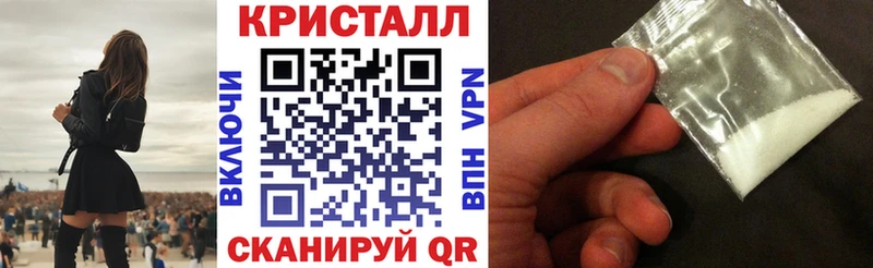 АМФЕТАМИН 97% omg рабочий сайт Морозовск