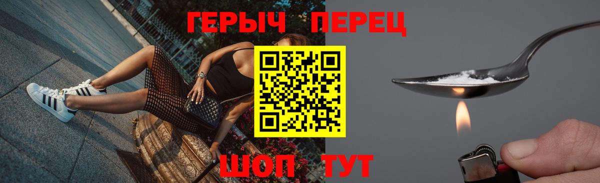 Конопля Морозовск