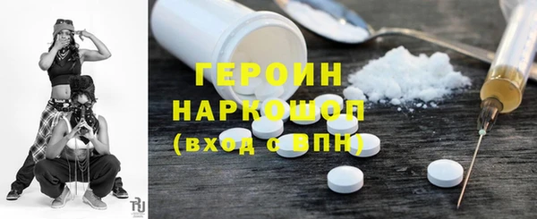 spice Остров