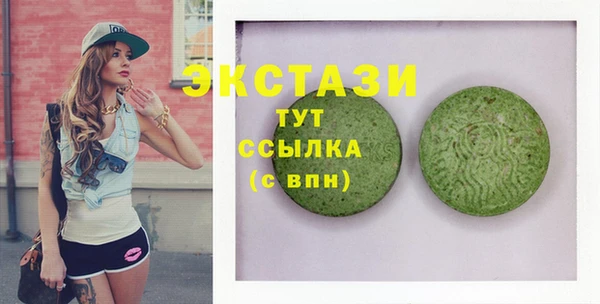 твердый Осташков
