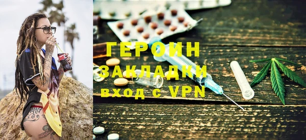 spice Остров