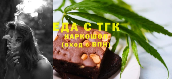 твердый Осташков