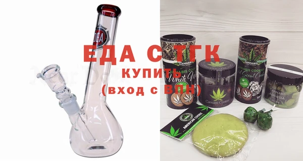 spice Остров
