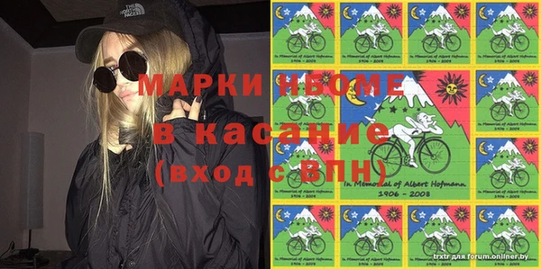 spice Остров