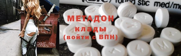 spice Остров