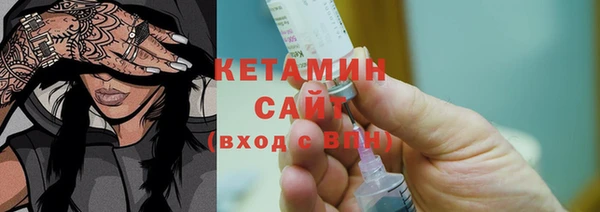 скорость Осинники