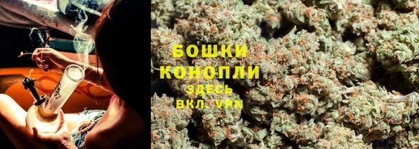 скорость Осинники