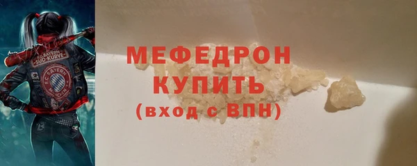 твердый Осташков