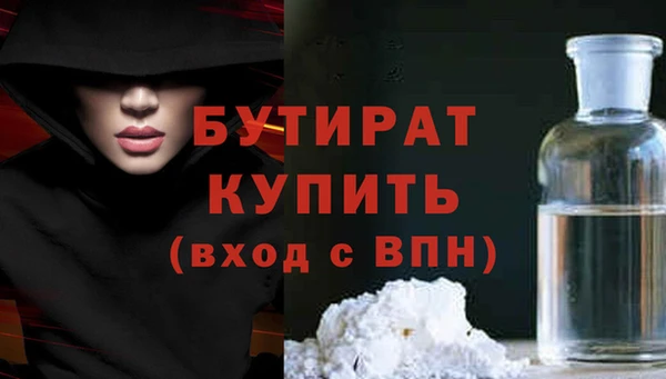 твердый Осташков