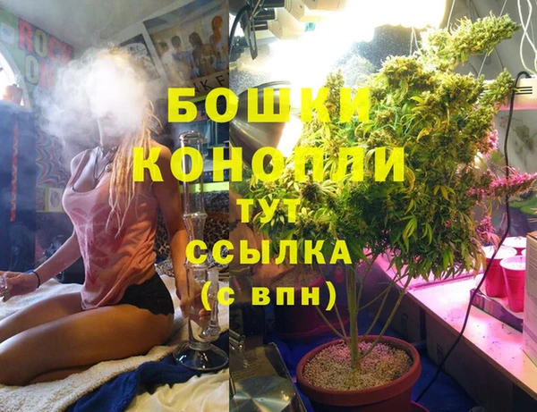 COCAINE Нягань