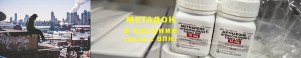 твердый Осташков
