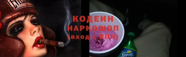 spice Остров