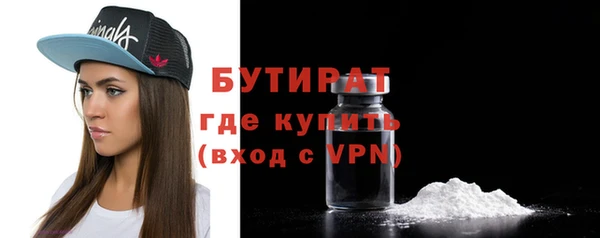твердый Осташков