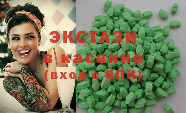 твердый Осташков