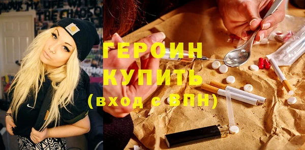 твердый Осташков