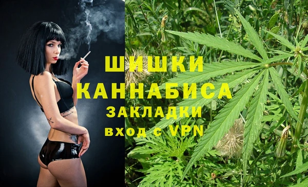 скорость Осинники