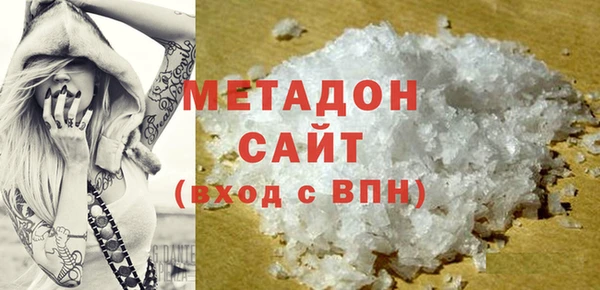 spice Остров