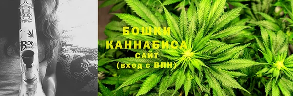 mdma Дмитров