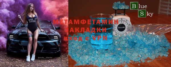 spice Остров