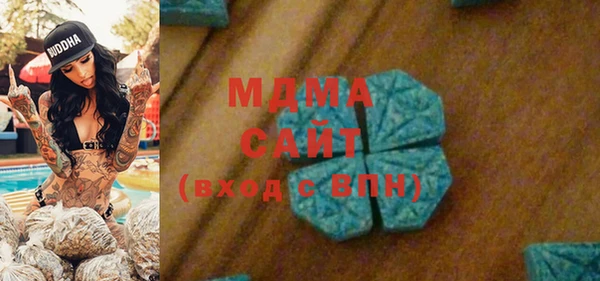 твердый Осташков