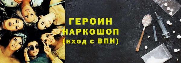 твердый Осташков