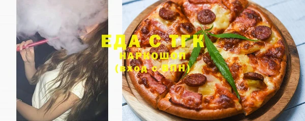 spice Остров