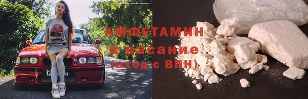 spice Остров