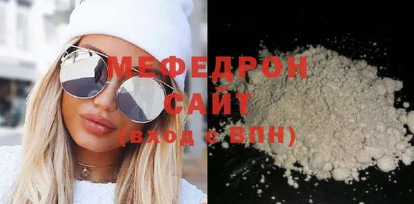 крисы Няндома