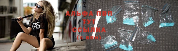 spice Остров