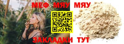 героин Абакан