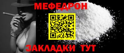 экстази Гусь-Хрустальный