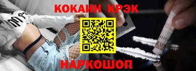 меф Гусев