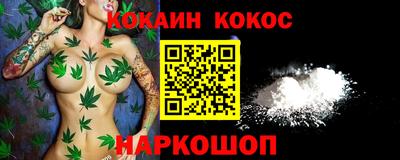 экстази Гусь-Хрустальный