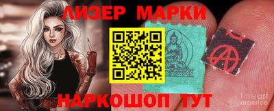 экстази Гусь-Хрустальный
