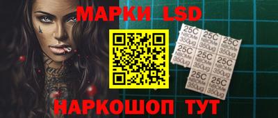 меф Гусев