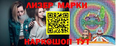 экстази Гусь-Хрустальный