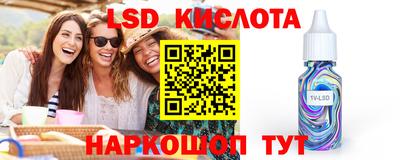меф Гусев
