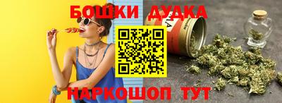 экстази Гусь-Хрустальный