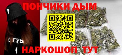экстази Гусь-Хрустальный
