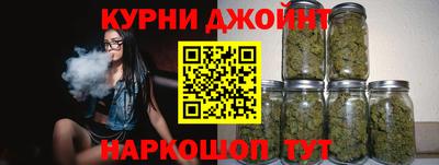 амф Гусиноозёрск