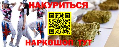 экстази Гусь-Хрустальный