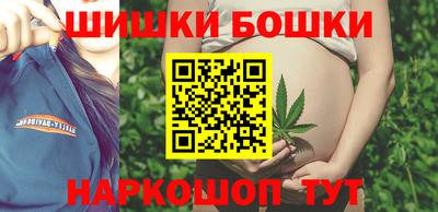 экстази Гусь-Хрустальный