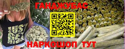 меф Гусев
