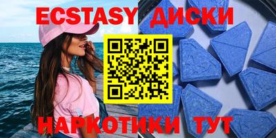 меф Гусев