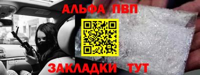 меф Гусев