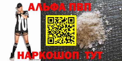 меф Гусев