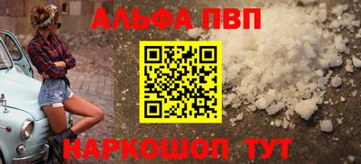 экстази Гусь-Хрустальный