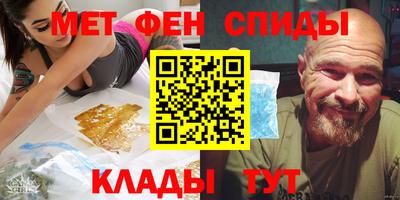 экстази Гусь-Хрустальный