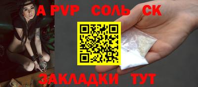 меф Гусев